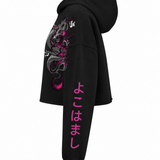 Brit™ — Damen Allzweck Hoodie