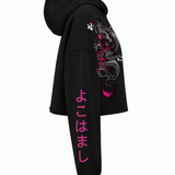 Brit™ — Damen Allzweck Hoodie